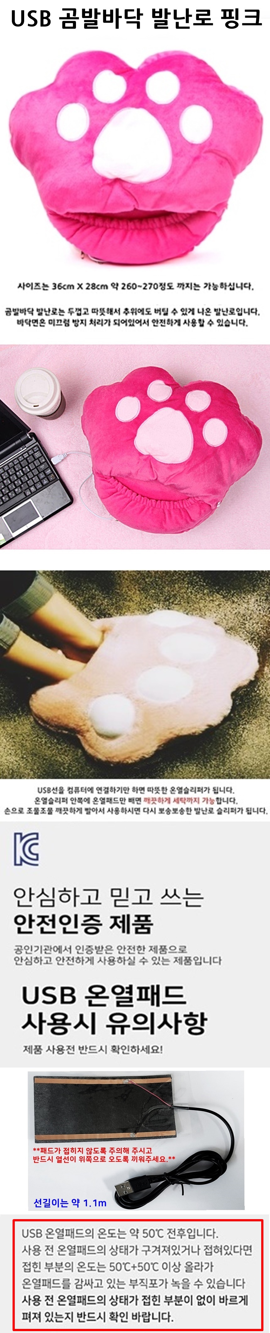 YZ100537_bear_pink_m.jpg